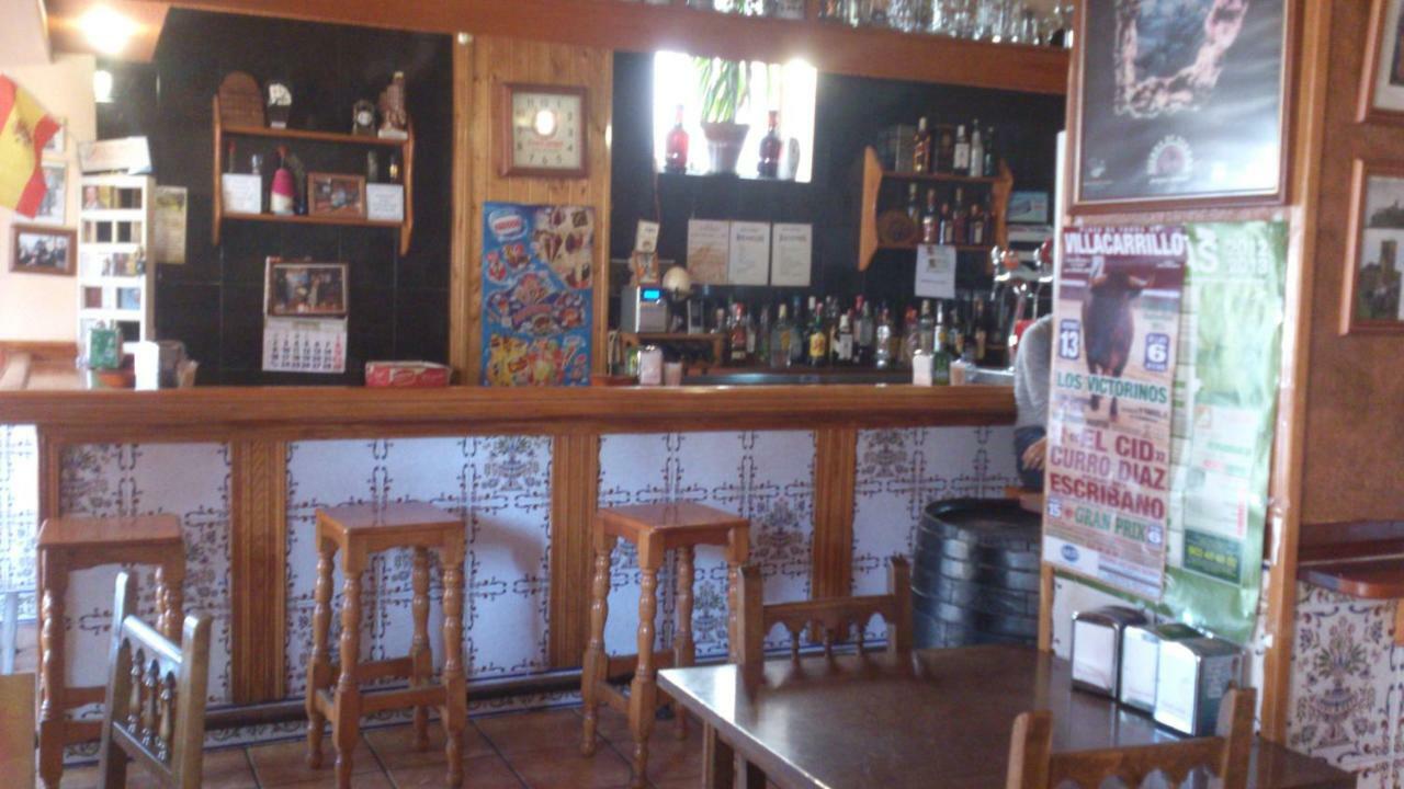 Hostal El Mirador Hornos Kültér fotó